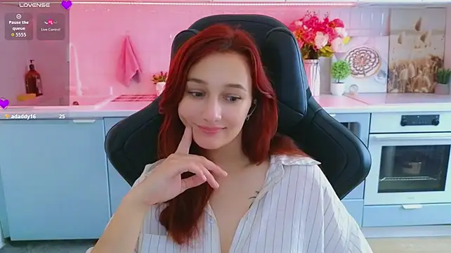 Sinty_Noria webcam