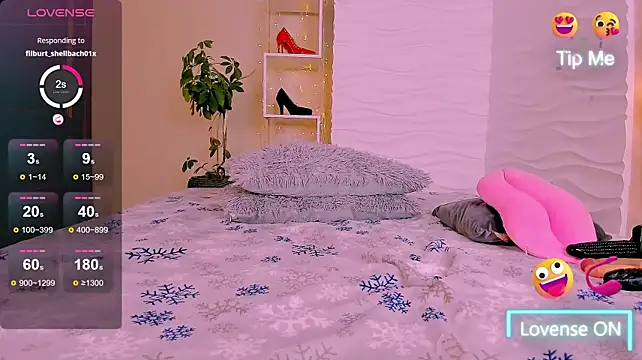 Akiko_Yun webcam