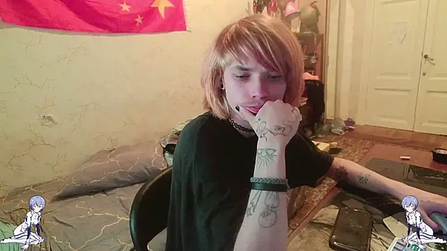 Kael_Gastera webcam