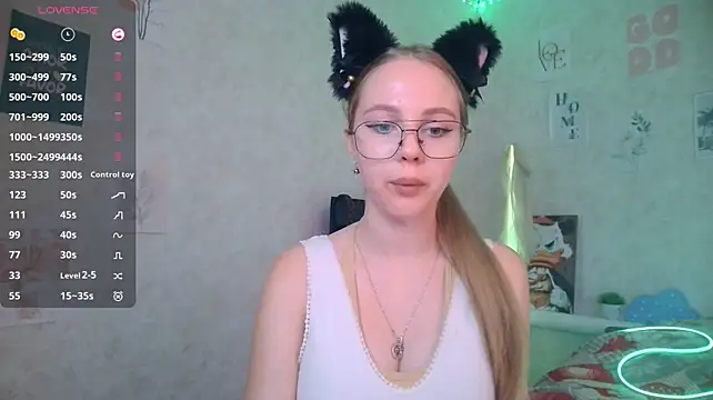 ViviLux webcam