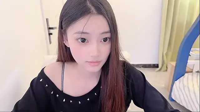 Onesarali webcam
