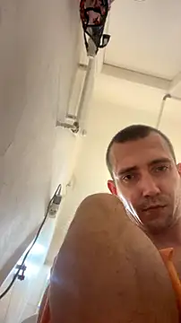 czruz webcam
