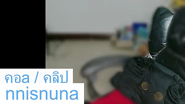 nunanunanuna webcam
