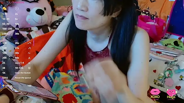 SilViAjpn webcam