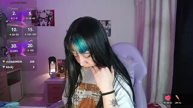 iris_sky webcam