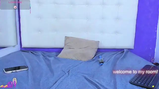 Macarena_05 webcam