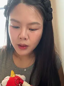 nenechuchu webcam