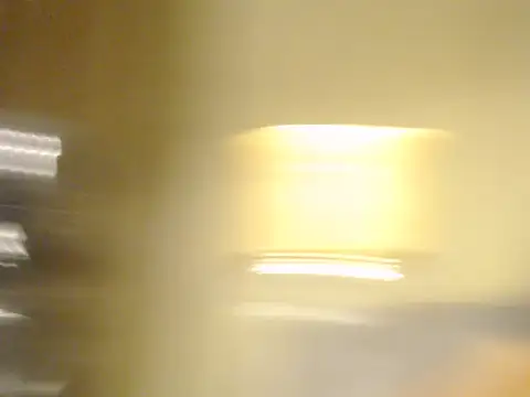 Blessings_lumi webcam