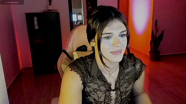 Viamiel webcam