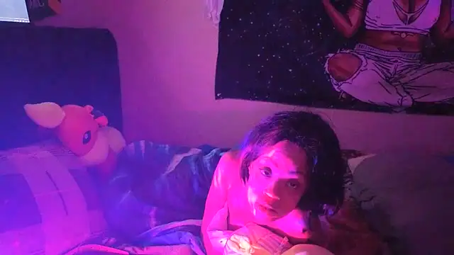 IAMTOKYOLEE webcam