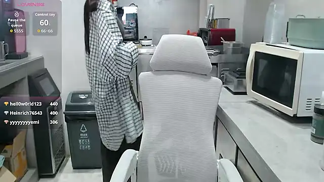 2026wq webcam