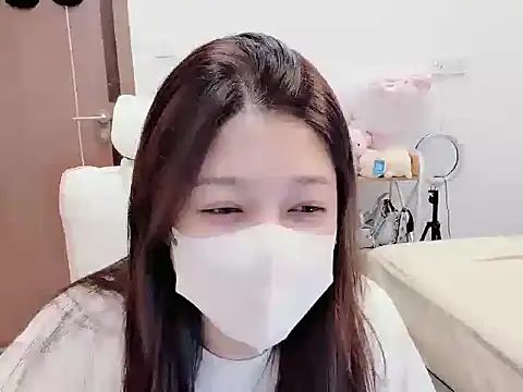 Sakura-20 webcam