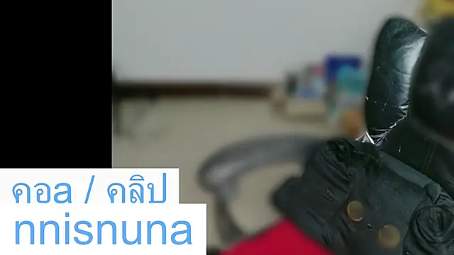 nunanunanuna webcam