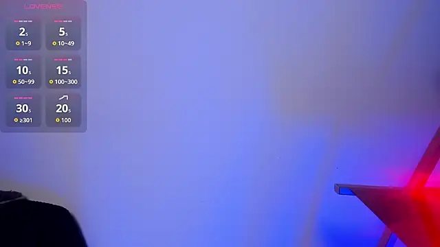 Seraphine_hell webcam