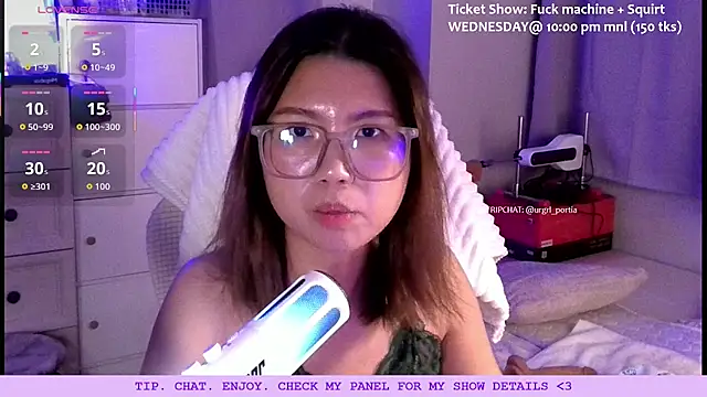 urgrl_portia webcam