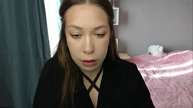 AmiriLain webcam