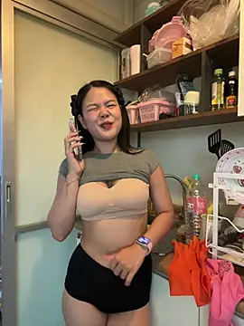 nenechuchu webcam