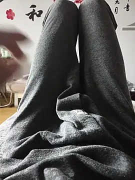 xingyintaidi webcam