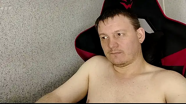 MysteriousWanderer webcam