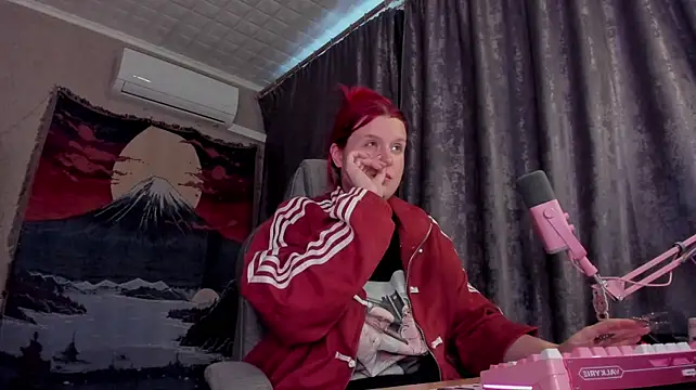 NattInRed webcam