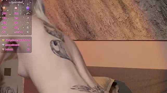 MilkMeSoftly webcam