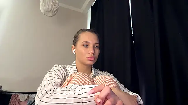AllineSkrobacki webcam
