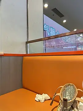 zhenzhu443 webcam