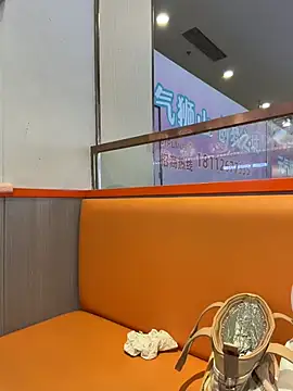 zhenzhu443 webcam