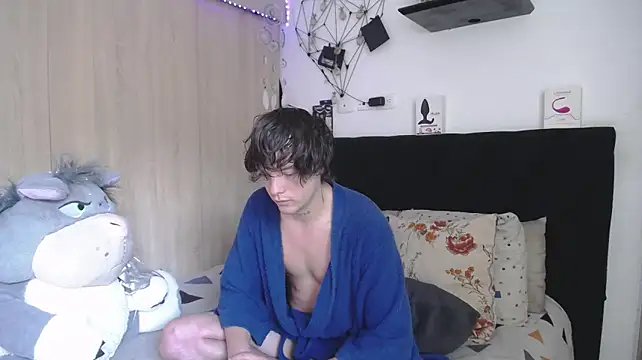 Santiago_kiler webcam