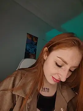 Bennuluspeach_ webcam