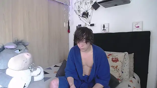 Santiago_kiler webcam