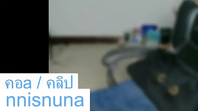 nunanunanuna webcam