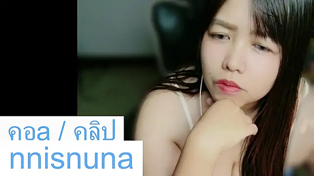 nunanunanuna webcam