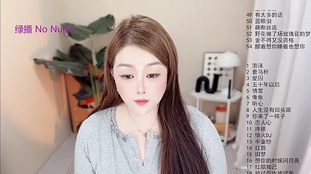 Lucy-li