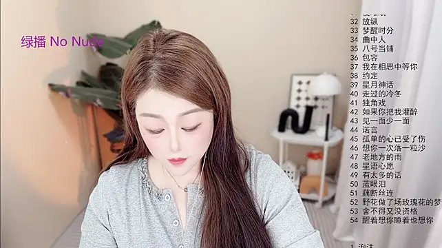 Lucy-li live cam preview