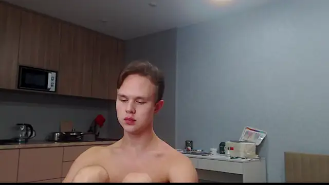 MartinMendez webcam