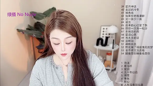 Lucy-li