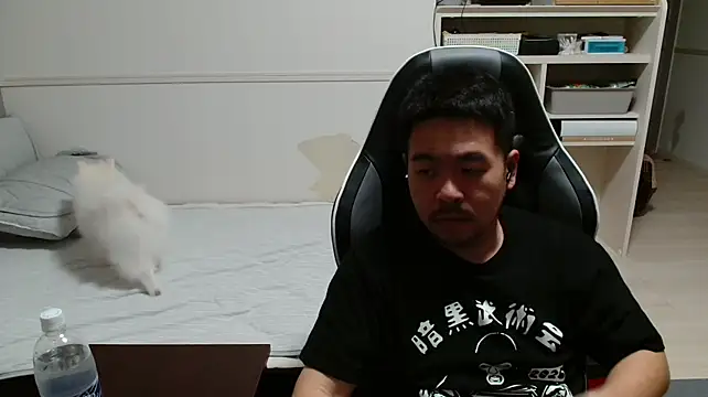 takajiru