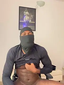 vibraniumwood webcam
