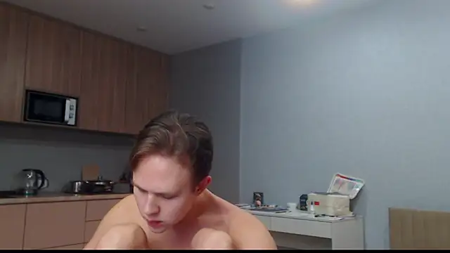 MartinMendez webcam