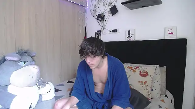 Santiago_kiler webcam