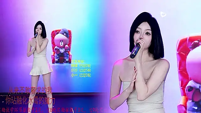 TY-002 webcam