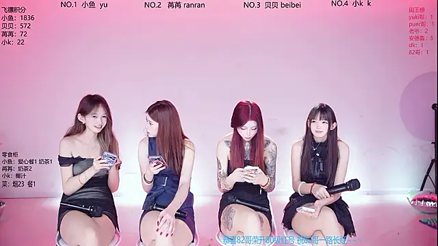 Novagirls-001 webcam
