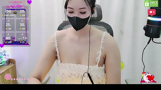 AndreaBae webcam