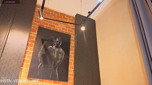 Venus_flame1 webcam