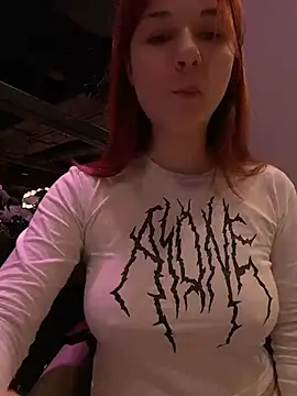 SaintMaya webcam