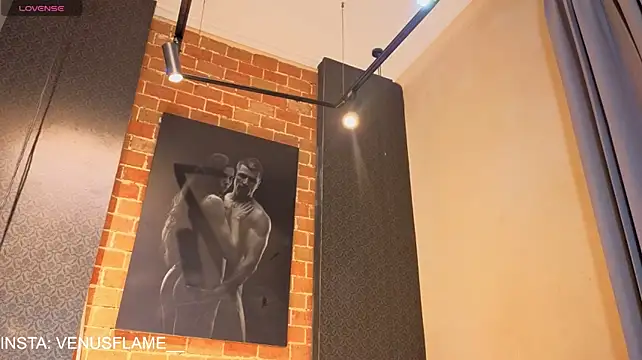 Venus_flame1 webcam