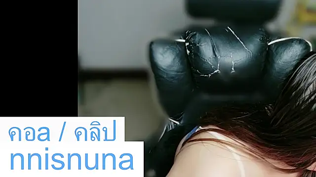 nunanunanuna webcam
