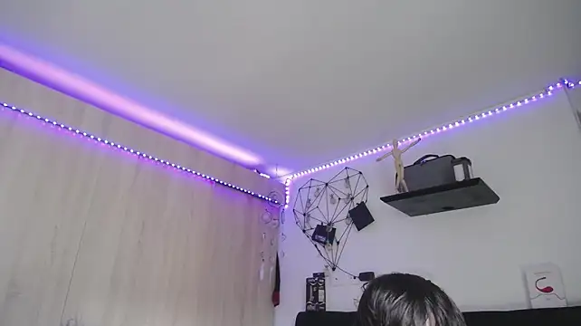 Santiago_kiler webcam