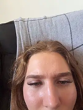 Aneruivinhaa webcam